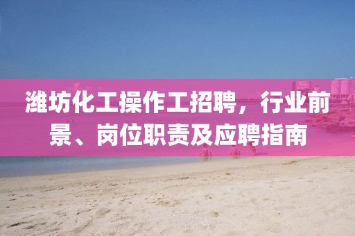 777788888888精準(zhǔn)新官家及7777788888新澳門正版排列五開什么:21-48-03-26-37-07 T:21,數(shù)據(jù)釋義、專家解析解釋與落實(shí)?-遠(yuǎn)離誤導(dǎo)的漩渦