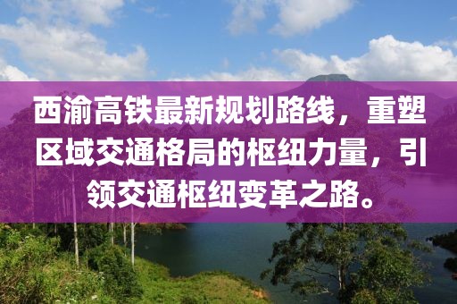 澳門管家婆100精準(zhǔn)香港謎語今天的謎1同澳門管家婆謎語答案:兔、馬、雞、蛇,通俗釋義、專家解析解釋與落實?-警惕虛假的假誘導(dǎo)扣