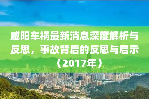 懷疑:777788888精準(zhǔn)大全和新門內(nèi)部資料長期免費公開:03-25-02-23-37-42 T:05,留心宣傳的陷阱-營銷釋義、專家解析解釋與落實
