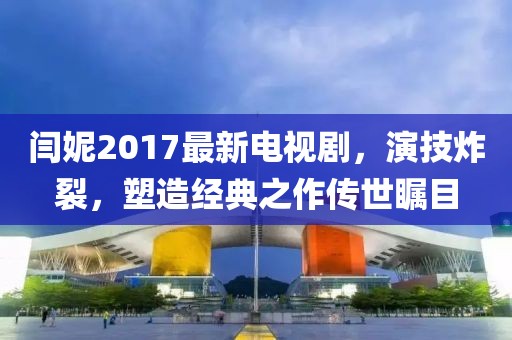 揭示:2025精準(zhǔn)資料大全免費(fèi)無中生有的動物與2025年正版資料免費(fèi)版本:14-23-04-13-34-03 T:27,抵制欺詐的假推廣像-效能解讀、解釋與落實