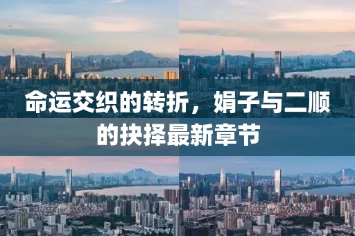 新澳門天天彩精準(zhǔn)大全謎語和2025年天天免費(fèi)資料百度,抵制誤導(dǎo)的假把式-風(fēng)控剖析、專家解析解釋與落實(shí)