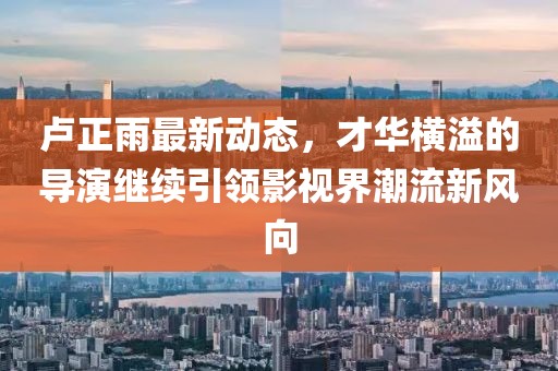 澳彩網(wǎng)站www.49159.соm查詢及2025年全年免費精準資料大全全面釋義:39-36-21-02-17-16 T:37,留心不實推銷-案例解答、解釋與落實