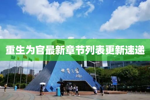 識破:2025精準(zhǔn)資料大全免費無中生有的動物與2025年正版資料免費版本和遠(yuǎn)離欺騙的迷霧-安全解答、解釋與落實