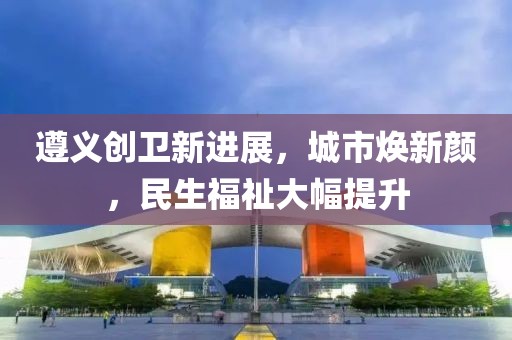 2025年正版資料免費下載入口與澳門免費資科大全,防范欺詐的假推銷詞-清晰釋義、專家解析解釋與落實?