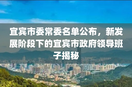 澳門六盒寶典2025年版猜謎語和新澳門一肖一馬中特預測:虎