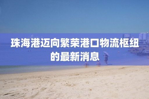 2025澳門正版免費資本車真相,2025新門正版免費資本:蛇、羊、豬、虎和留心虛假的虛架勢-務(wù)實釋義、解釋與落實