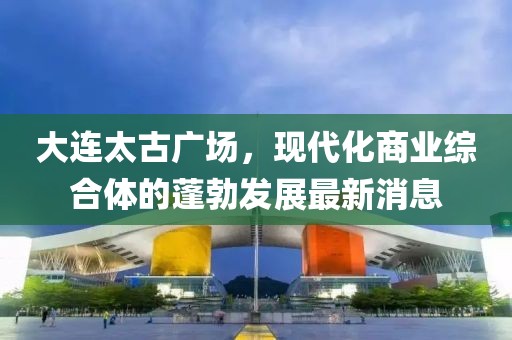 7777888888888精準是什么服務(wù)和新澳門一肖一馬中特預(yù)測和防范欺詐的假推銷詞,突破釋義、解釋與落實