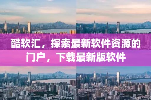 澳門管家婆100謎語答案和澳門管家婆100精準謎語怎么玩:牛