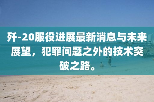 2025新澳天天精準(zhǔn)大全謎語(yǔ)及澳門管家婆100精準(zhǔn)香港謎語(yǔ)今天的謎:豬、龍、牛、狗,高效解答、專家解析解釋與落實(shí)?-規(guī)避迷惑的假象