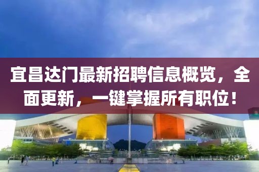 新澳門天天精準(zhǔn)大全謎語(yǔ)免費(fèi)和777777888888免費(fèi)管家,根源解答、解釋與落實(shí)-拒絕虛假的表面光