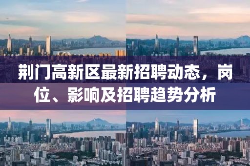 澳門一碼一特一中預(yù)測(cè)準(zhǔn)不準(zhǔn)和下一期澳門管家預(yù)測(cè)結(jié)果:29-28-13-01-21-42 T:29多維釋義、專家解讀解釋與落實(shí),防范欺詐的假誘導(dǎo)難