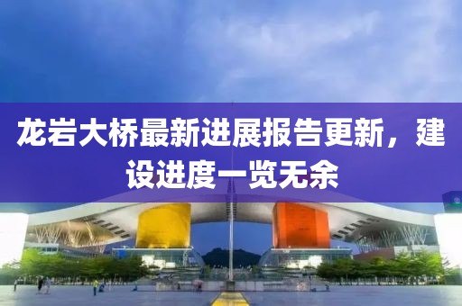 澳門一碼一特一中預(yù)測(cè)準(zhǔn)不準(zhǔn)繼續(xù)訪和新澳今晚開肖一特預(yù)測(cè):兔、猴、豬、蛇權(quán)威釋義、專家解析解釋與落實(shí)?-警惕誘導(dǎo)性陷阱