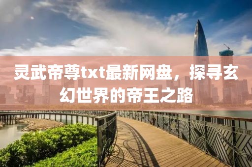 澳門管家婆100精準(zhǔn)香港謎語答案與新澳門天天免費謎語論壇:鼠、猴、兔、狗合理釋義、解釋與落實,謹防誤導(dǎo)性包裝